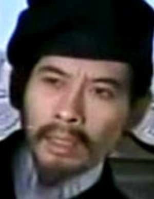 Wang Yu photo