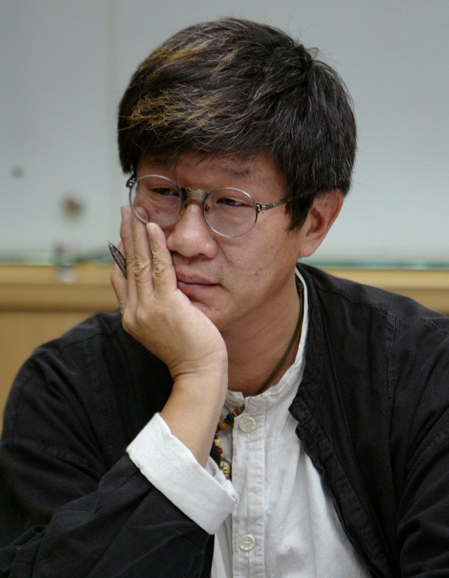 Yu Kan Ping photo