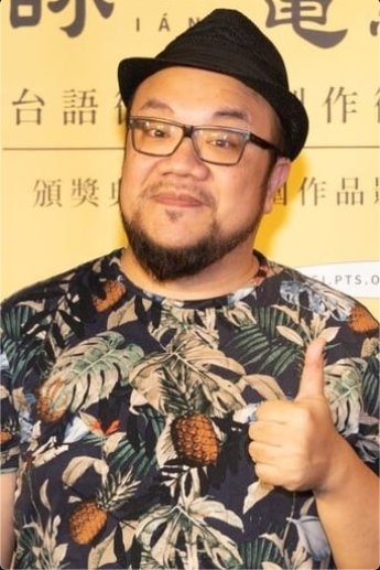 Nelson Yeh photo