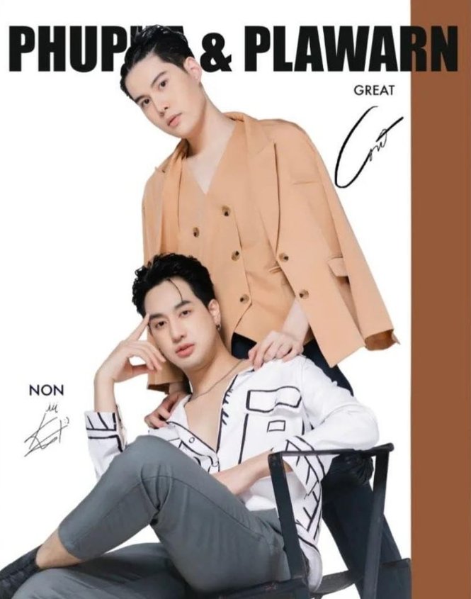 Phupha and Plawarn poster