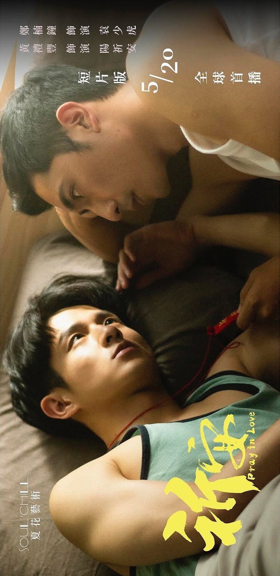 Pray in Love Special poster