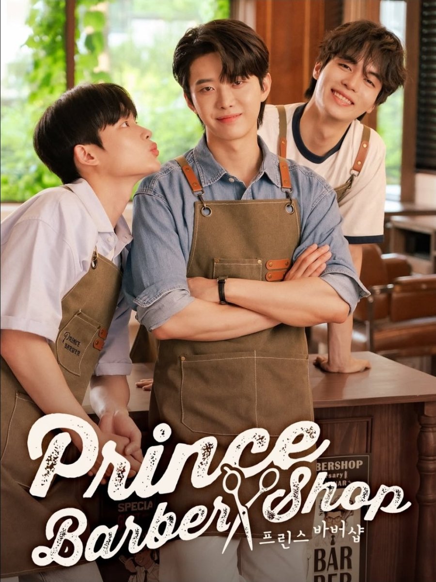 Prince Barber Shop poster