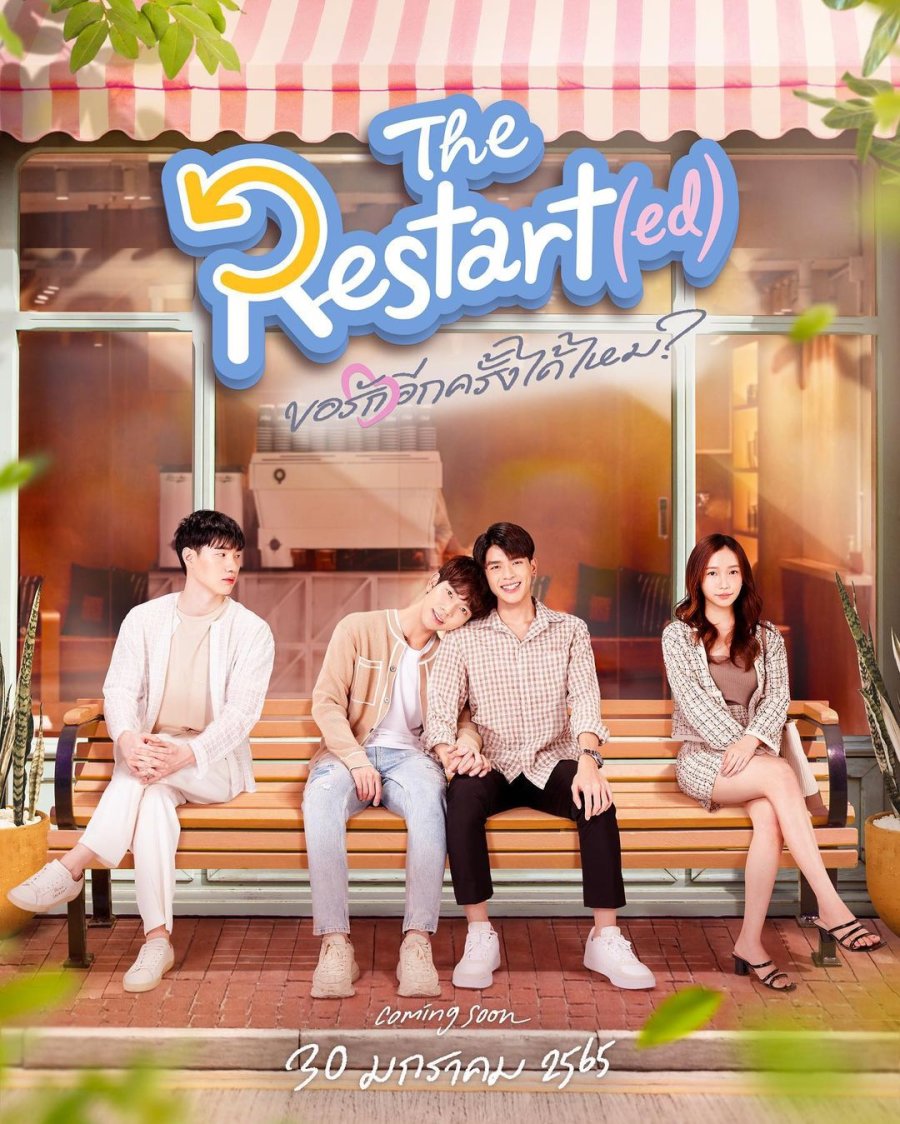 Restart(ed) poster