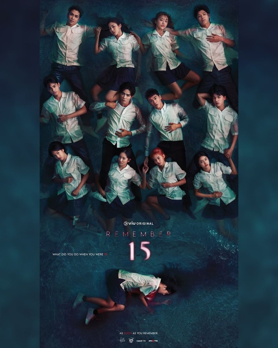 Remember 15 poster