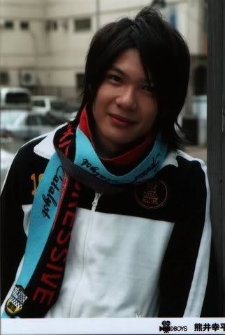 Kumai Kohei photo