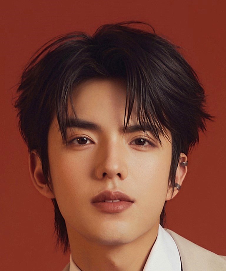 Shu Yuan photo