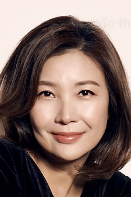 Jung Jae Eun photo