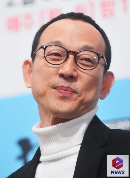 Pyo Min Soo photo