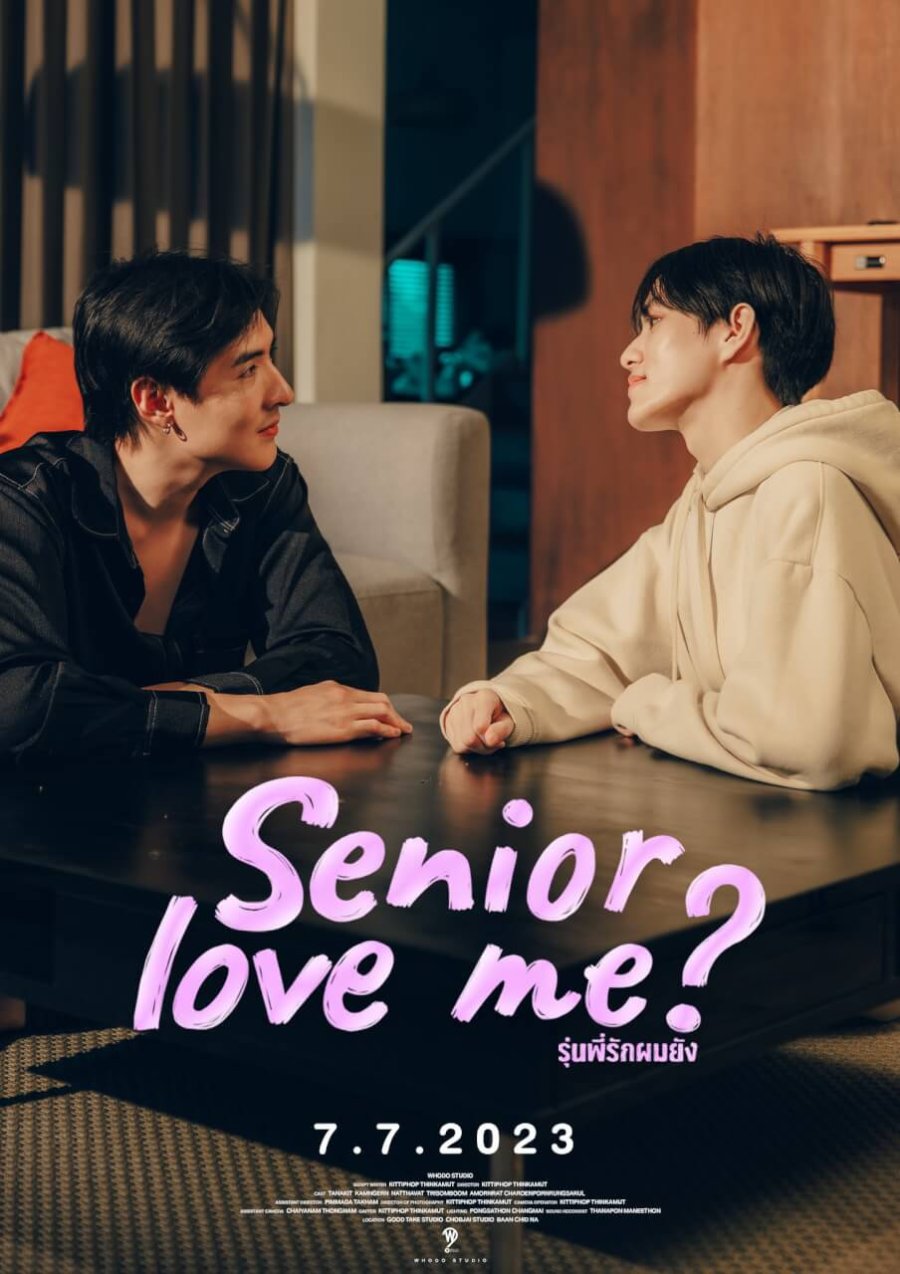 Senior Love Me? poster