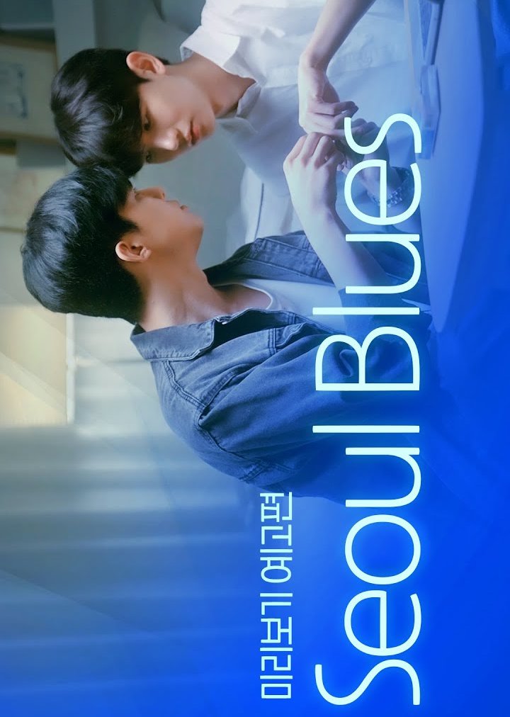 Seoul Blues poster