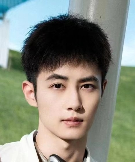 Cheng Fang photo