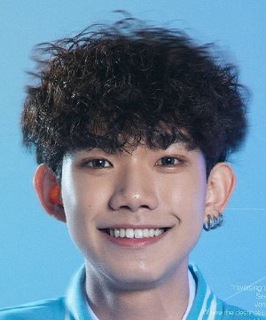 Chang Chvn Chia photo