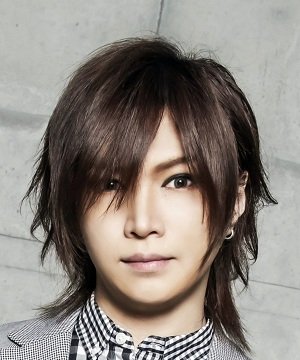 Kiryuin Sho photo