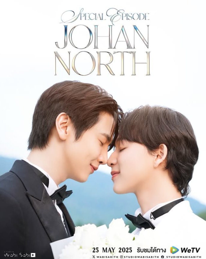 Special Episode JohanNorth poster