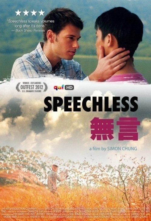 Speechless poster