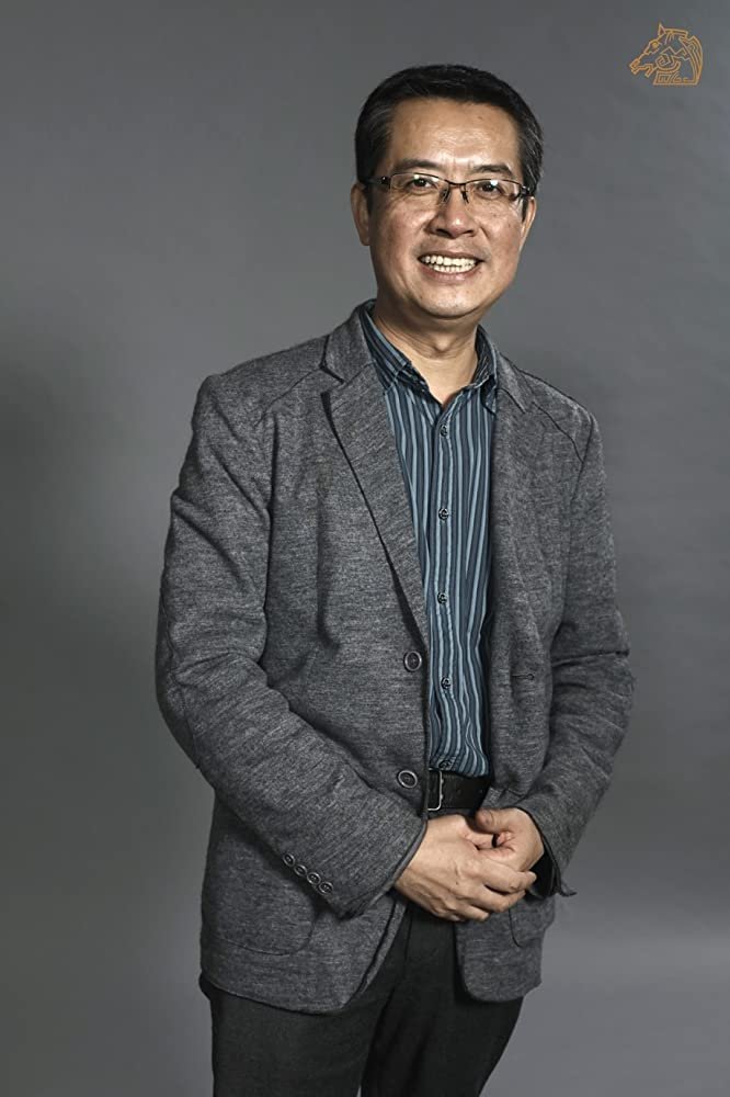 Feng Mei photo
