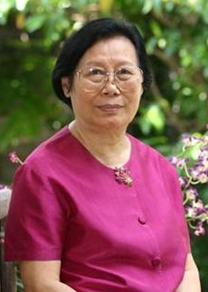 Srifa Mahawan photo