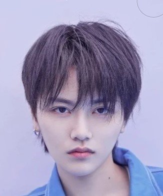 Ye Yu Han photo