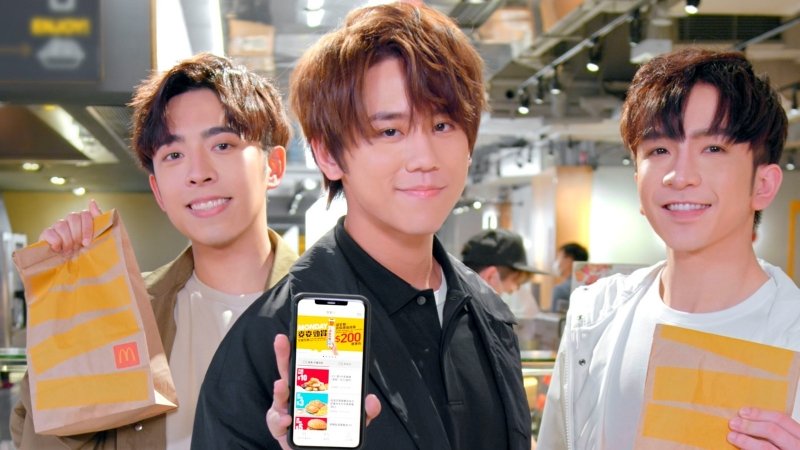 Taste Love poster