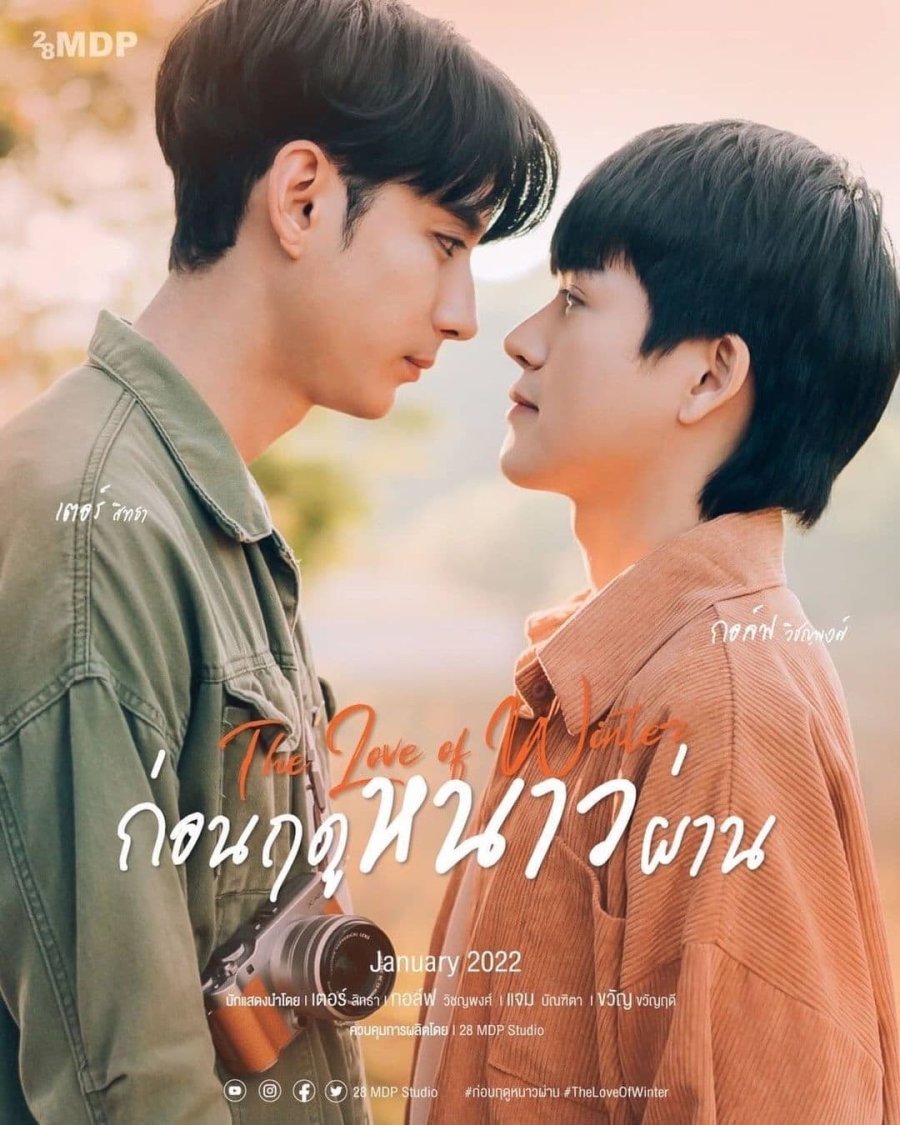 The Love of Winter poster