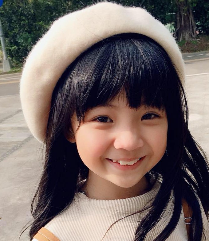 Bella Wu photo