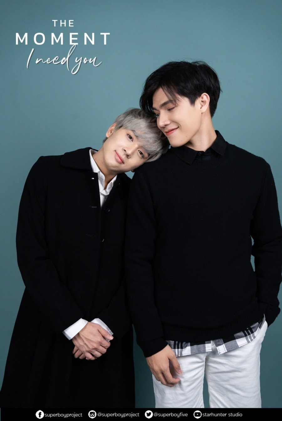 The Moment poster