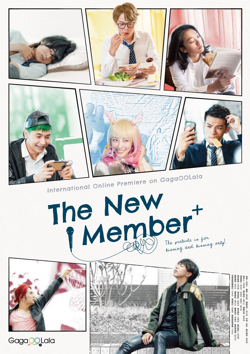 The New Member poster