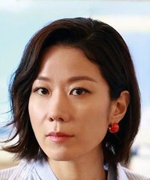 Jeon Hye Jin photo