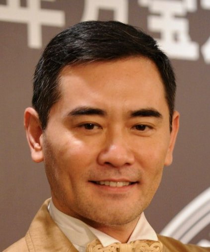 Winston Chao photo