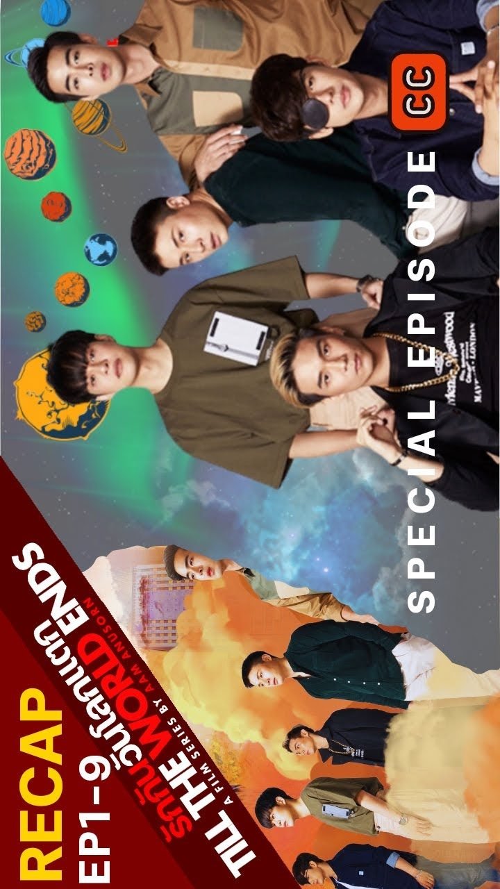 Till the World Ends: Special Episode poster
