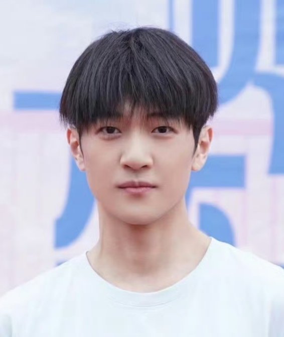 Wang Zi Hang photo