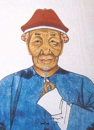 Pu Song Ling photo