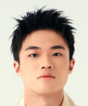 Pan Chin Yu photo