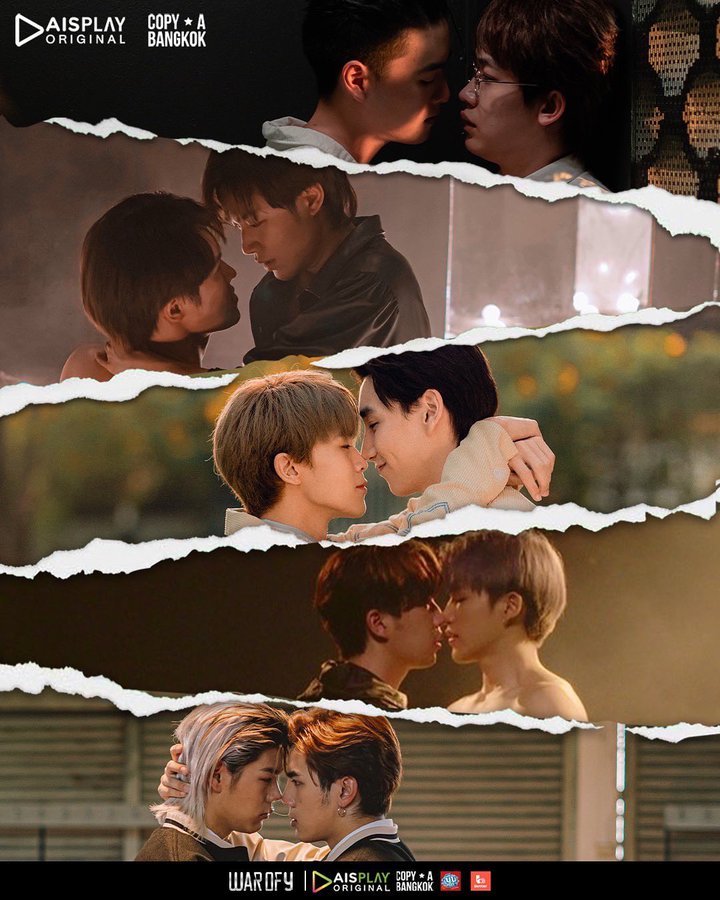 War of Y poster