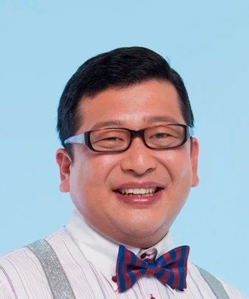 Chan Kawai photo