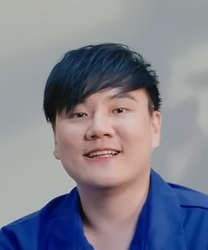 Yuan Tin Tun Danop photo