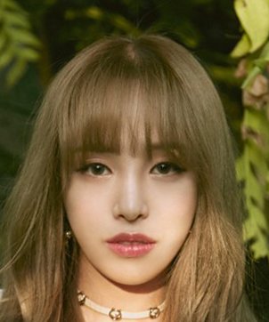 Lee Da Won photo