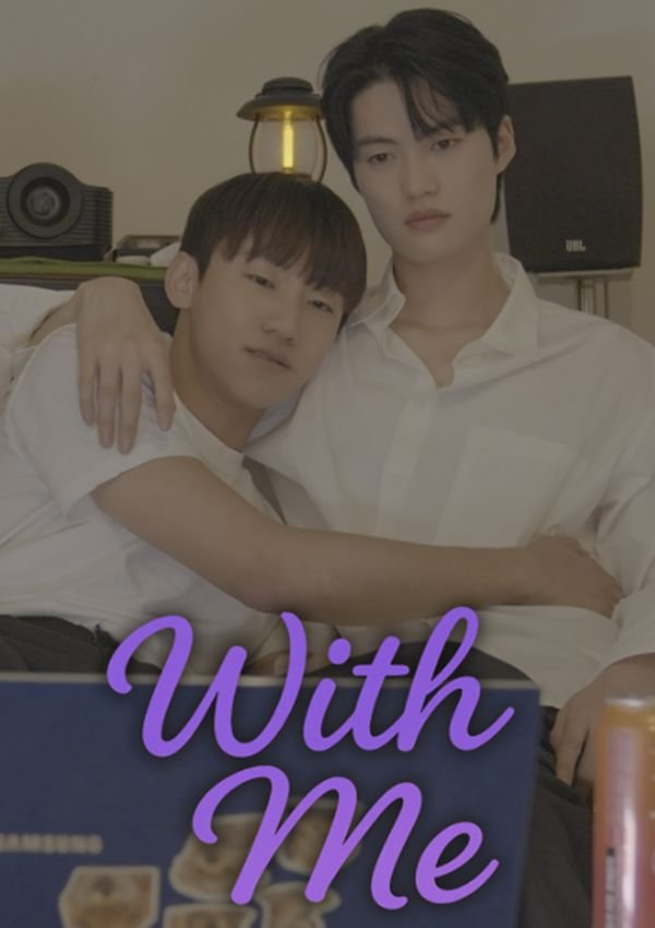 With Me poster