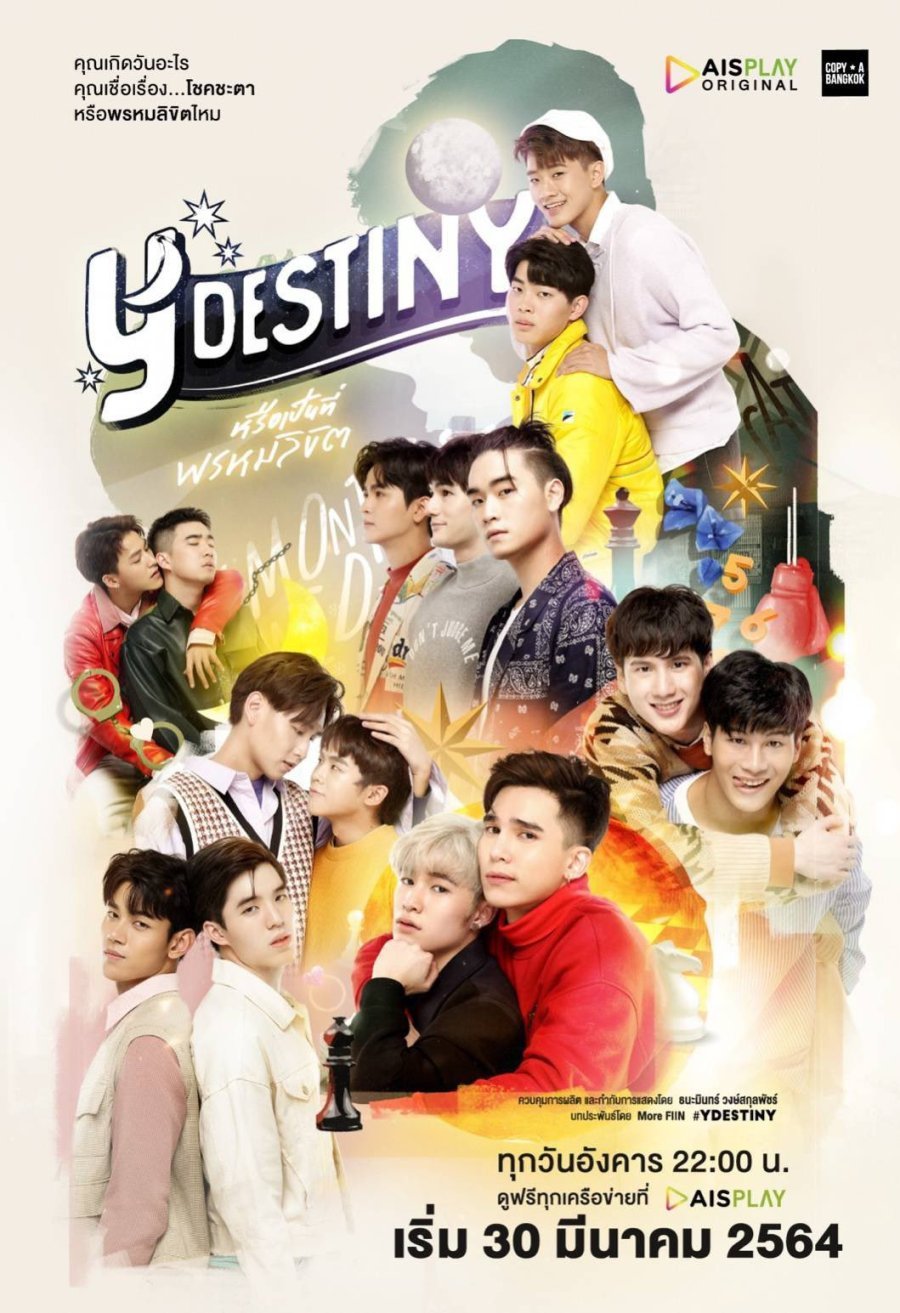 Y-Destiny Special Episode poster