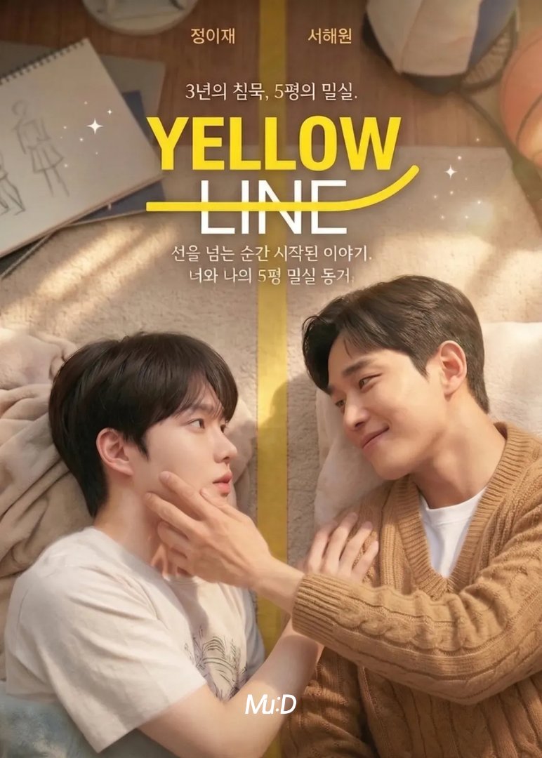 Yellow Line poster