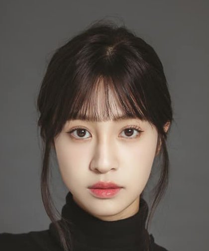 Genie Chen photo